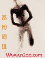 不爱醉大